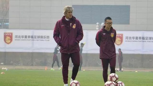 豁然的的搭档